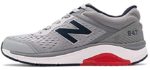 New Balance Men's 847V4 - Shoes for Charcot’s Foot