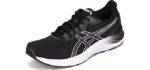 Asics Men's Gel Excite 8 - Breathable Cross Trainer Shoes for Sweaty Feet