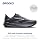 Brooks Women’s Ghost 18 Neutral Running & Walking Shoe - Ebony/Folkstone/Metallic - 9 Medium
