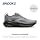 Brooks Men’s Adrenaline GTS 25 Supportive Running & Walking Shoe - Primer Grey/Ebony/Jasmin - 10.5 Medium