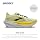 Brooks Men's Hyperion Max 3 Neutral Running Shoe - Luminary/Cyber Yellow/Black - 11 Medium