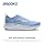Brooks Women’s Adrenaline GTS 26 - Cornflower/Silver/Purple - 9 Wide