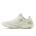 New Balance Men's Fresh Foam X 1440 V1 Running Shoe, Angora/Incense/Angora, 8.5 M